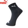 Puma Women's Mid-Calf Casual Sports Cotton Socks, 3 Pairs