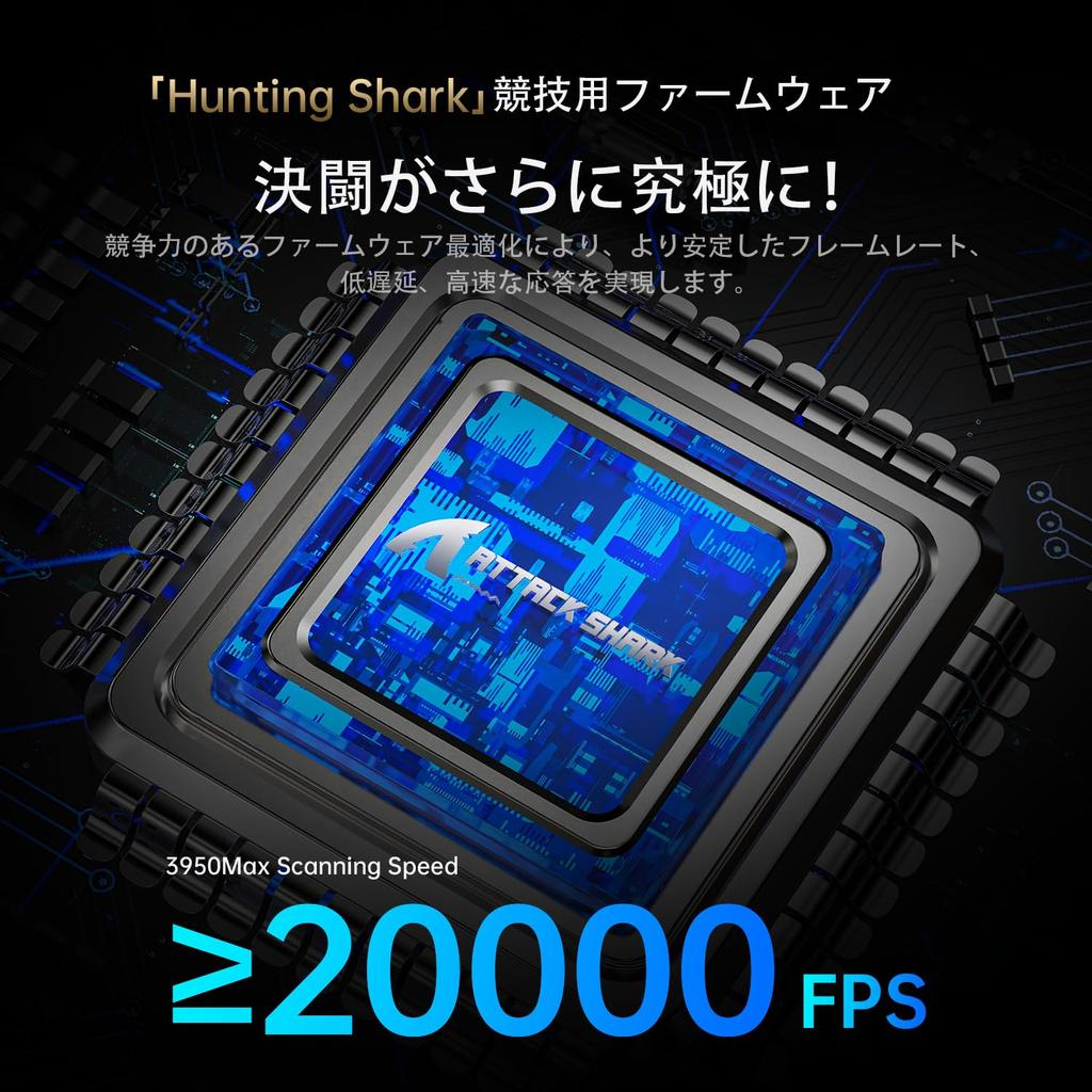 ATTACK SHARK X8 Ultra Gaming Super Lightweight Wireless 8000Hz Polling PAW3950MAX Nordic52840 8K 42K 60G 500mAh Web Large 100 Million Switch Bilateral