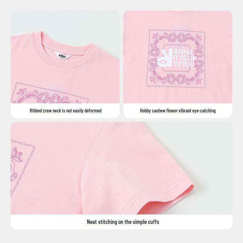 Annil Unisex Kids' Round Neck Short Sleeve Knit Top
