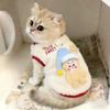 Cat clothes winter cute hat doll fleece vest muppet cat gold gradient kitten winter thickened fleece
