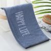 Soft and Thick Towels, Wholesale Hemming and Hemming, Coral Fleece, Buy More Vegetables Pinduoduo Douyin Explosive Wholesale