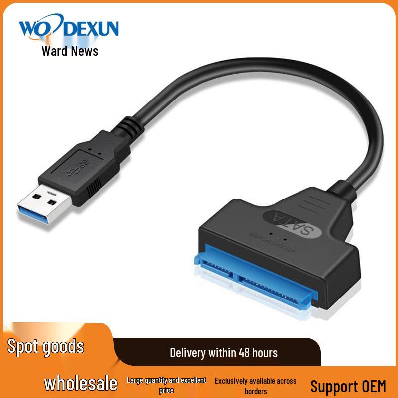 

Кабель-адаптер USB 3.0 на SATA для 2,5 SSD, поддерживает UASP