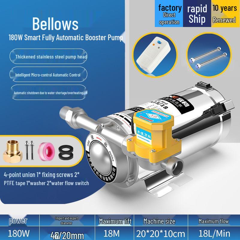 Fully Automatic Silent Booster Pump for Household Solar Water Heaters, 220V