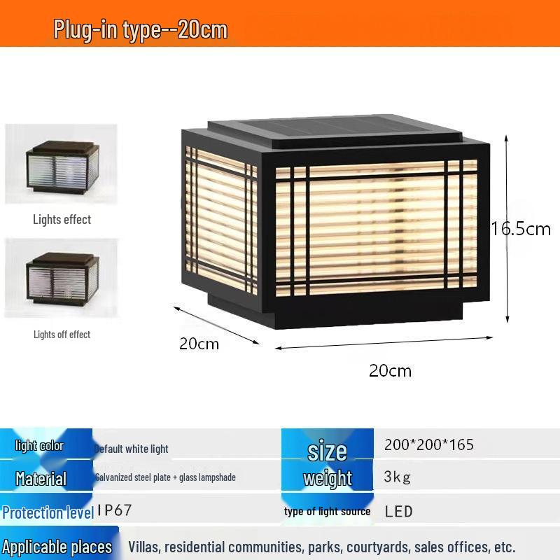 Pavilion Solar Lamp: Outdoor Waterproof Post, Gate, & Wall Top Lamp