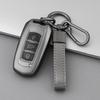 Titanium Gray Key Cover for Geely Models: Emgrand GL, GS, Vision X6, Borui, X3, Binrui, Boyue