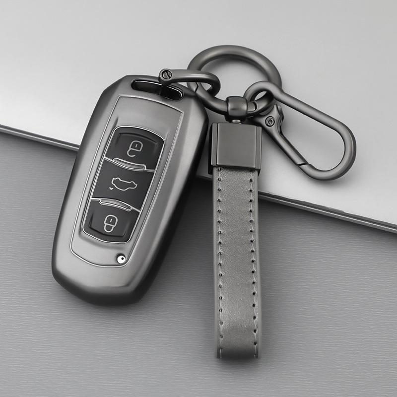 Titanium Gray Key Cover for Geely Models: Emgrand GL, GS, Vision X6, Borui, X3, Binrui, Boyue