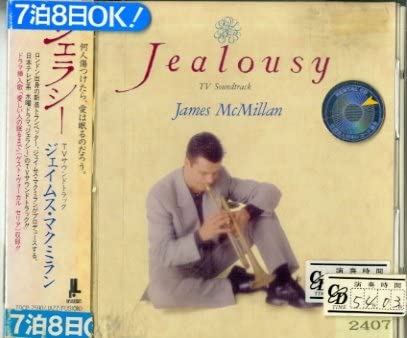 

CD - jealousy TOCP7590 InsideOut 1993 Japan ObiJazz Used