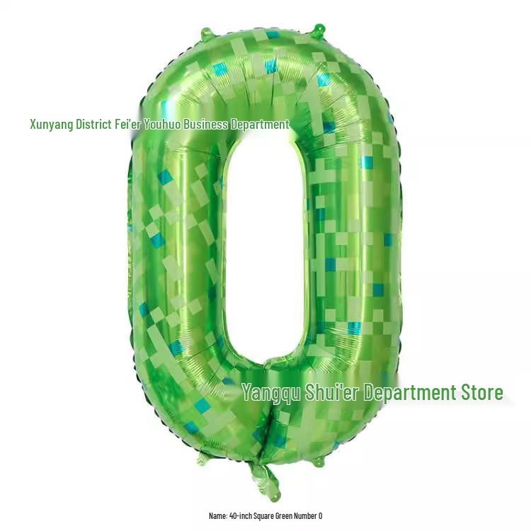 40" Green Plaid Aluminum Balloon for Military-Themed Baby Birthday Party Decorations