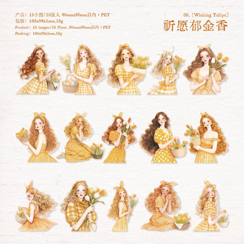 

ПЭТ Ракушка Легкий Набор Наклеек Нежная Девушка Собирающая Цветы Наклейка с Рисунком Персонажа Креативный Коллаж Сделай Сам Декоративный Фоторамка