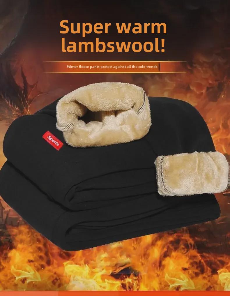 Men's Korean Style Thickened Fleece Hooded Jacket