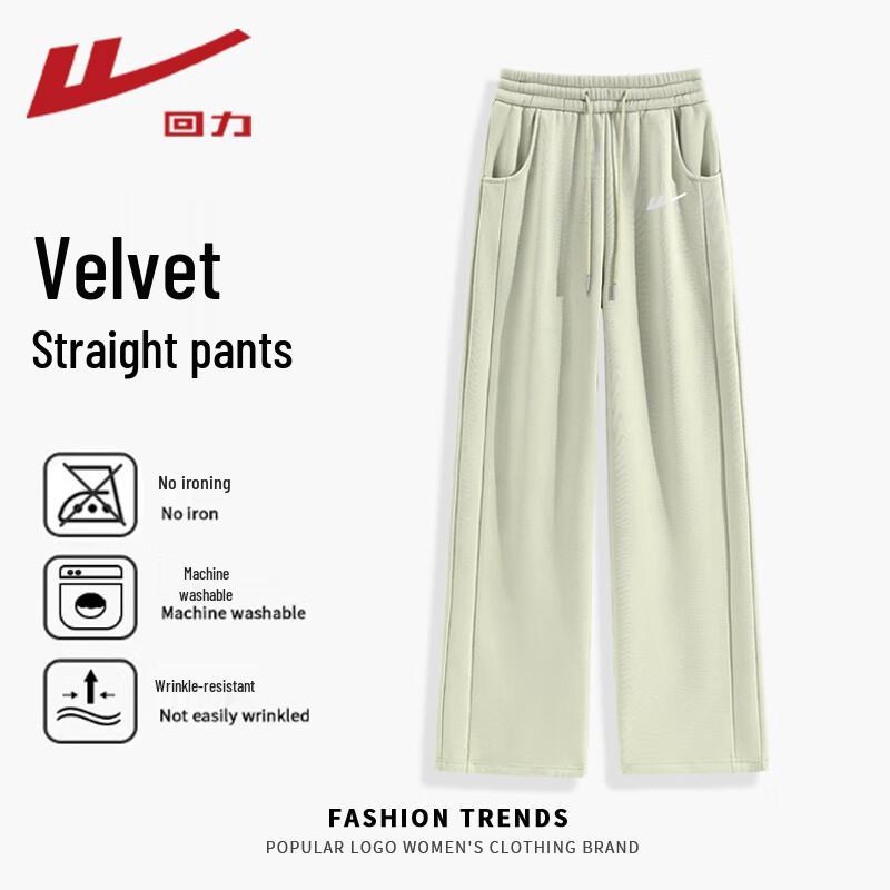 Warrior Women s Winter Fleece-Lined Straight-Leg Pants M