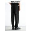 PEACEBIRD Men's Four-Way Stretch Casual Business Trousers