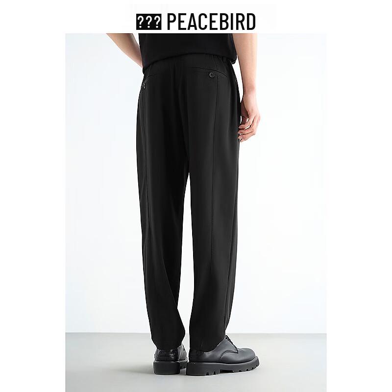 PEACEBIRD Men's Four-Way Stretch Casual Business Trousers