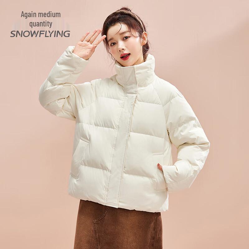 Xuezhongfei Women's Petite Stand Collar Puffer Jacket