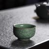 Cha Xun Diyao Celadon Ceramic Tea Infuser Cup