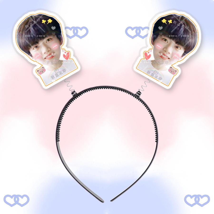 Zhang Hanrui 3D Headband Hair Clip with Picture - Concert Merchandise Support