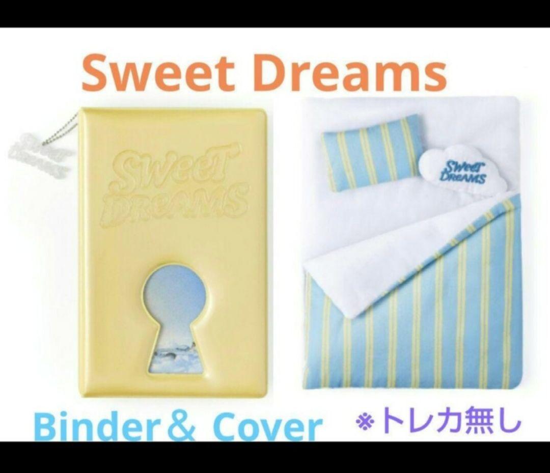 

[Б/У] J-HOPE Sweet Dreams Папка и обложка для книги (Нет торговых карт)