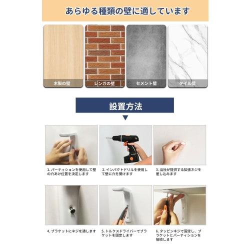 DADAGUAI Shelf Brackets, Hidden Shelf Brackets, L-Shaped Brackets, Shelf Supports, Space-Saving Storage, Steel Hanging Shelf Brackets, Heavy-Duty, 135