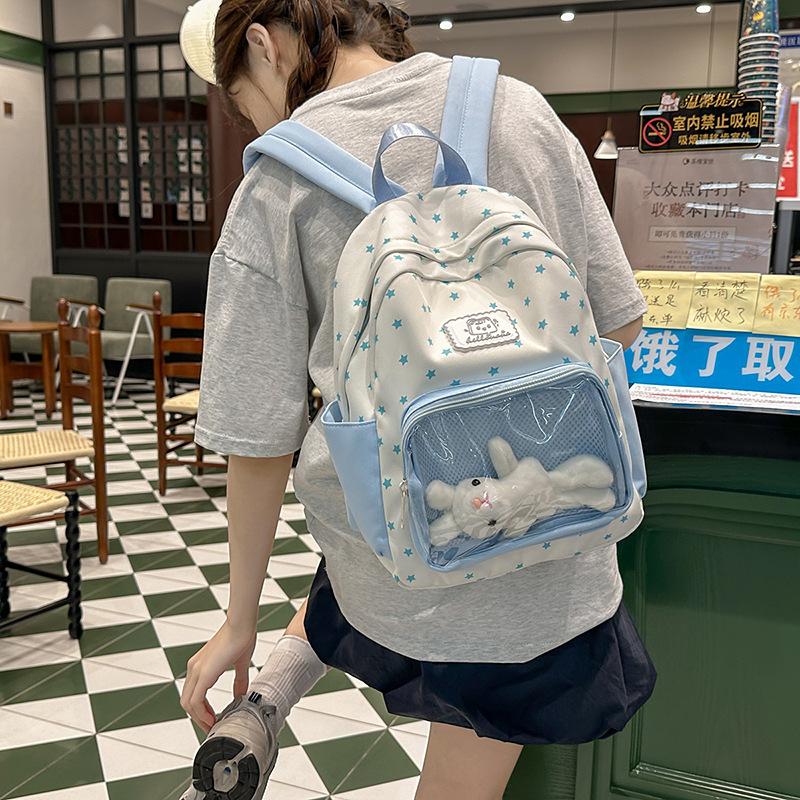 Personalized star backpack women 2025 new college style small backpack cute Japanese bar pain bag student schoolbag
