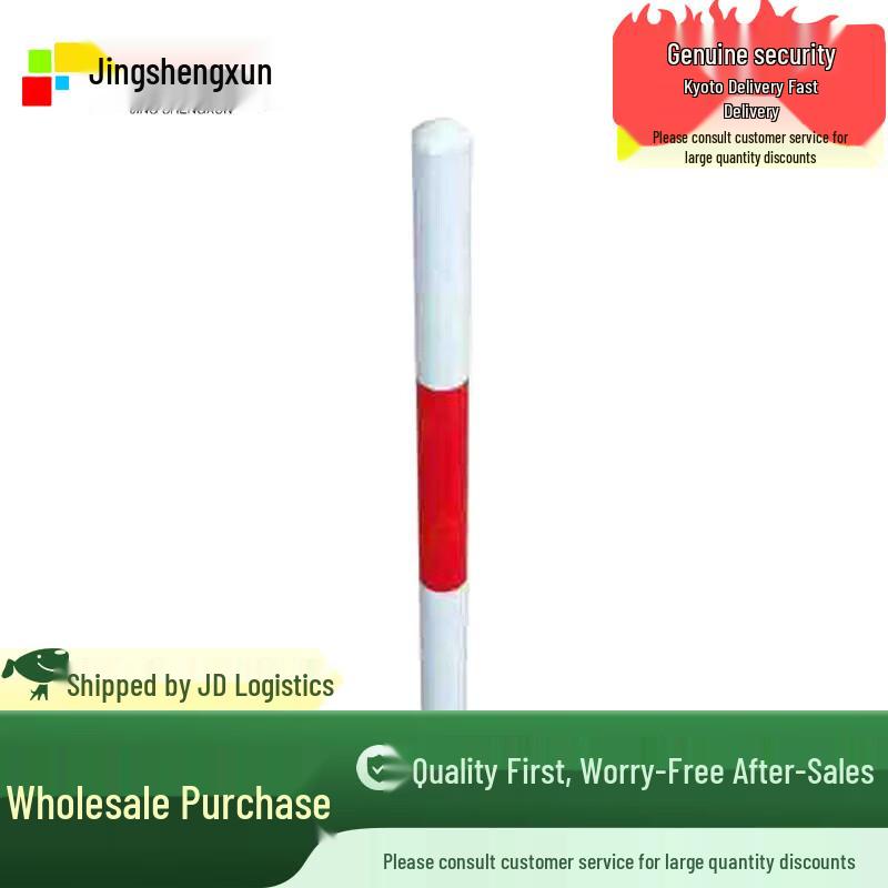 Outdoor Obstacle Training Pole