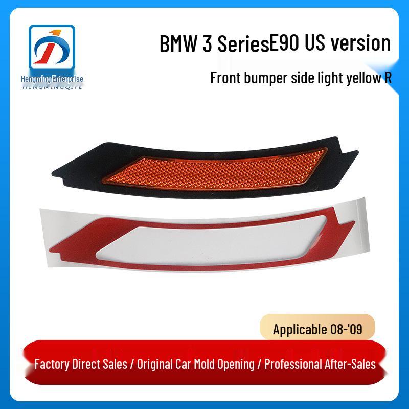 

Compatible Yellow Front Bumper Side Marker for 08-09 BMW 3 Series E90 (Part Numbers: 63147205398/63147205397). Driver s side - Left