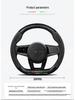 Steering Wheel Cover for Lynk & Co 01/02/03/05/06/09 (2023) - Carbon Fiber, All-Season
