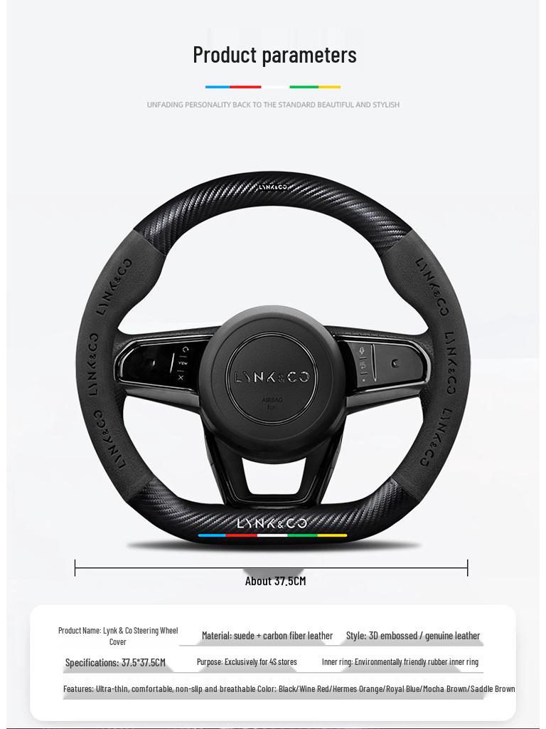 Steering Wheel Cover for Lynk & Co 01/02/03/05/06/09 (2023) - Carbon Fiber, All-Season