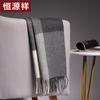 Hengyuanxiang Women's Pure Wool Winter Scarf & Shawl