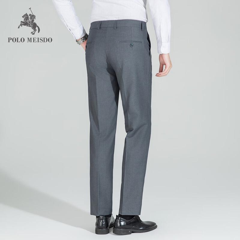 POLOMEISDO Men's Business Casual Straight-Leg Pants