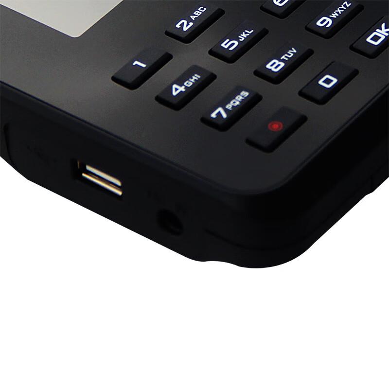 JYM2800 Fingerprint Password Attendance Terminal