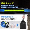 Athvcht Tow Rope for Cars, 5m Long, Maximum Load Capacity of 9 Tons, Car Tow Rope, Emergency Rope, Snowy Road Escape, Accident/Brake/Natural Disaster