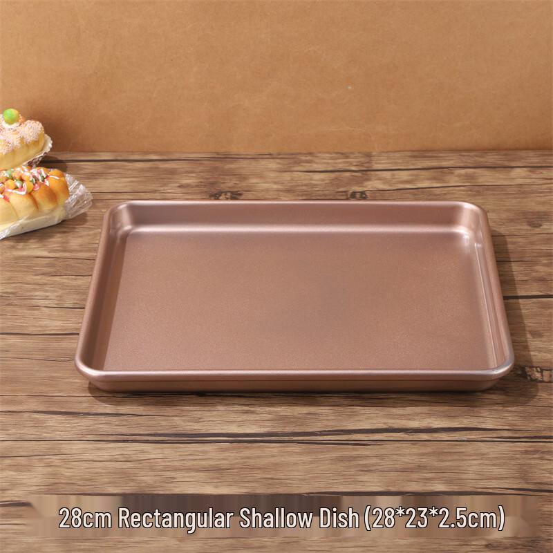 

Deou Starlight Rectangular Non-stick Baking Pan