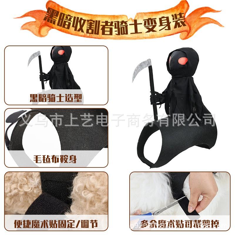 Halloween Pet Dark Knight Costume Dog Cat Funny Riding Outfit