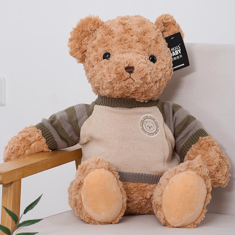 

Плюшевая игрушка мишка Тедди - милый подарок для девочек