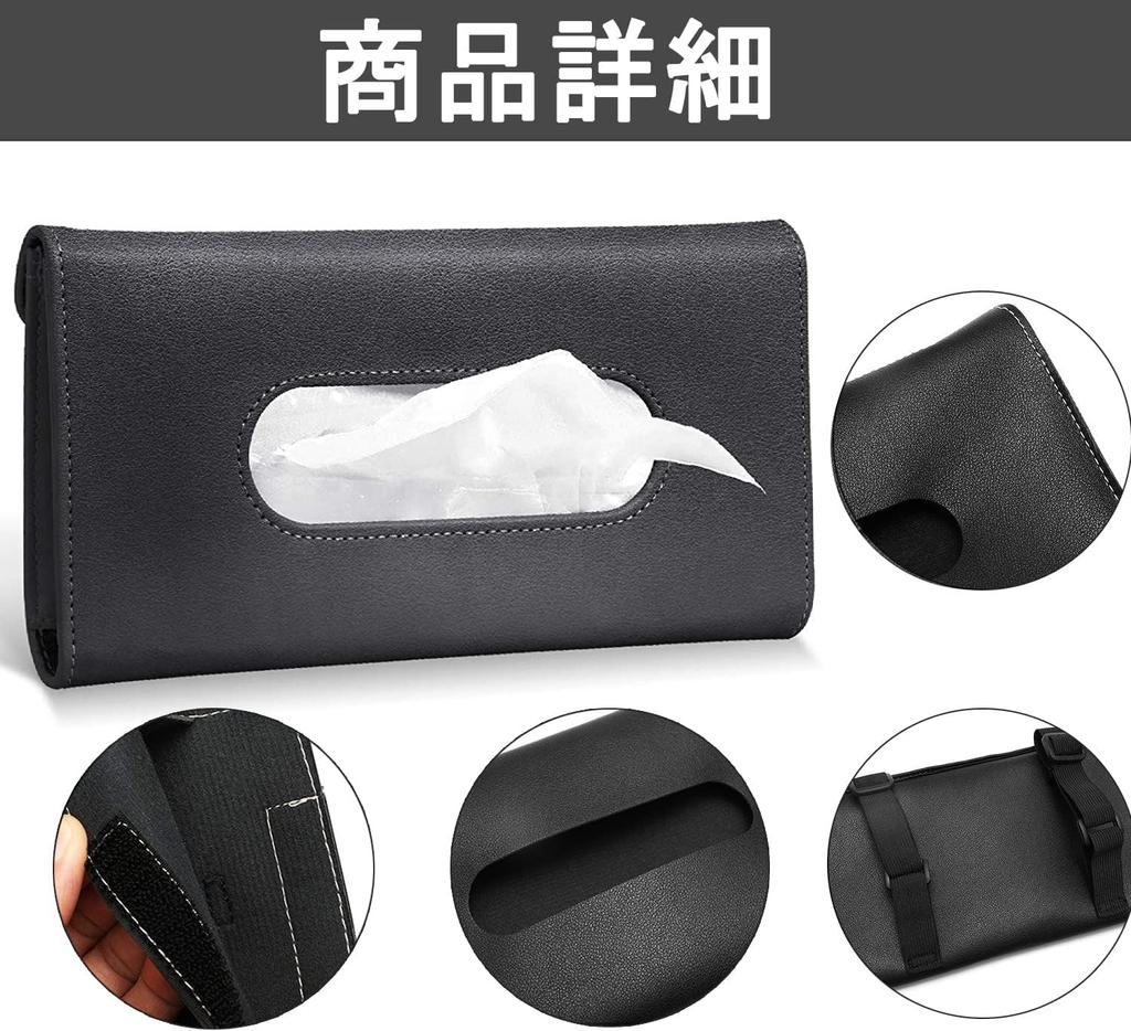Car Tissue Case Tissue Cover Tissue Box Sun Visor Mounting Tissue Holder PU Leather Hanging Car Accessories (Pink)