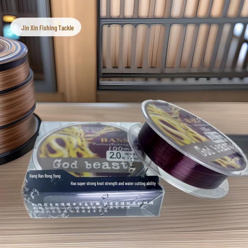 100m Kawa Monofilamentowa Żyłka Wędkarska: Łatwy do rzucania, Wysoka wytrzymałość na rozciąganie, Super miękki do łowienia basów