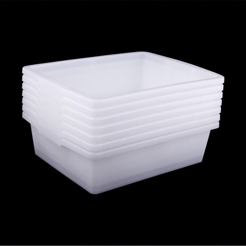 ZISIZ Rectangular White Plastic Storage Container