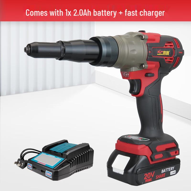 

Gaobao Cordless Automatic Rivet Gun CN plug (adapter included)