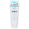 Shiseido - Uno Whip Wash