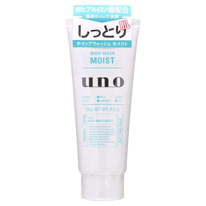 Shiseido - Uno Whip Wash