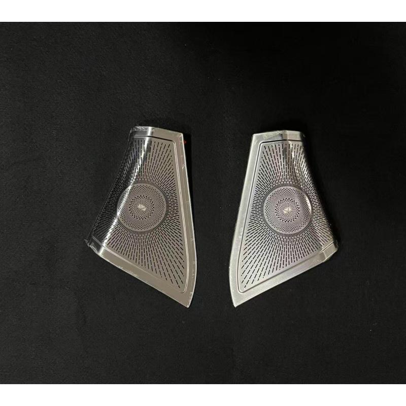 

Compatible with 26 Chery Horn Covers, Air Vents, or Interior Trim Parts