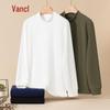 VANCL Men's Fleece Mock Neck Thermal Long Sleeve Tee
