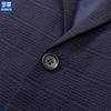 ROMON Men's Slim Fit Business Casual Blazer