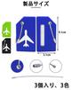 of 3 Name Durable Silicone Stainless Steel Suitcase Information Protection Suitcase Name Holder with Name Tag for Suitcase [Set Tags] +