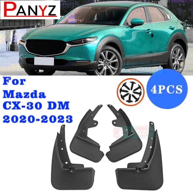 For Mazda CX-30 CX30 2022 2020 2021 2023 DM Front Rear Car Mudflaps Mudguards Splash Guards Mud Fenders Wheel Parts Accessories
