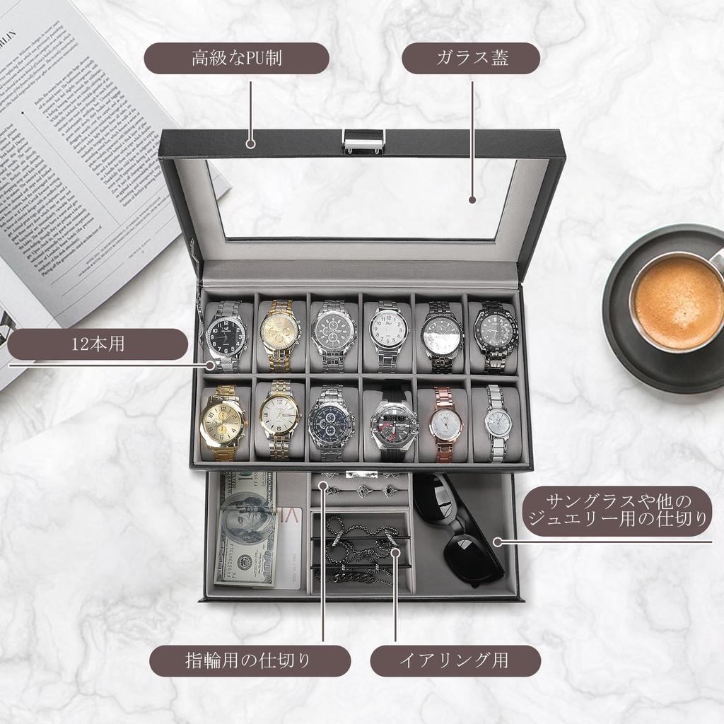 ProCase Watch Case 12 Watch Jewelry Storage Display Small Removable Gift Black [Holds Watches], & Box, Case, Organizer, Base, -