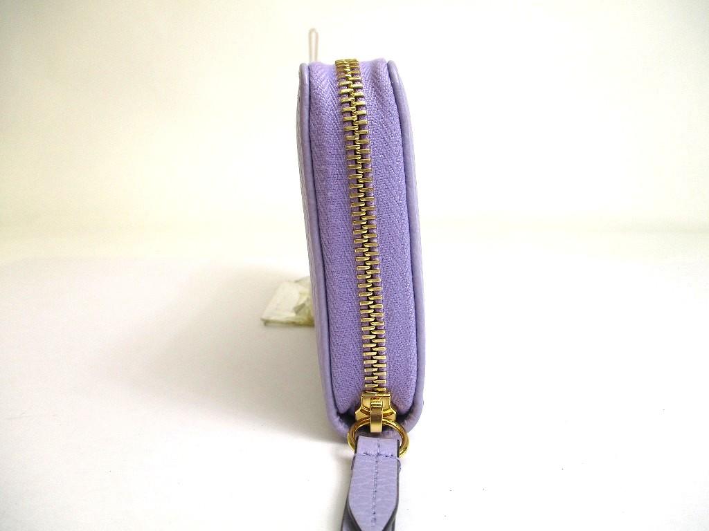 Authentic GUCCI Double G Light Purple Cream Yellow Leather Round Zip Wallet #a686  Refurbished