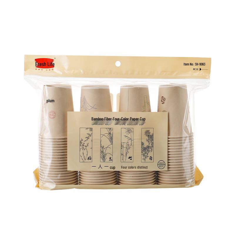 

Bamboo Fiber Disposable Cups