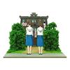 Sankei Studio Ghibli Mini From Up On Poppy Hill: Sea and Sky, To the Latin Quarter Non-Scale Paper Craft MP07-79