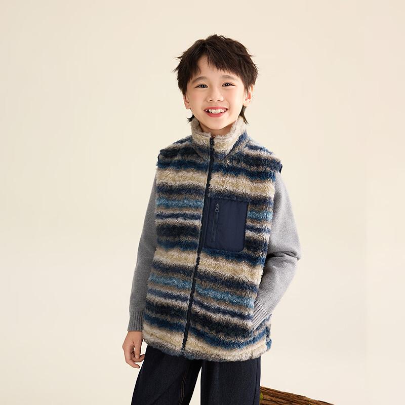 Boys' Fair Isle Fleece Vest